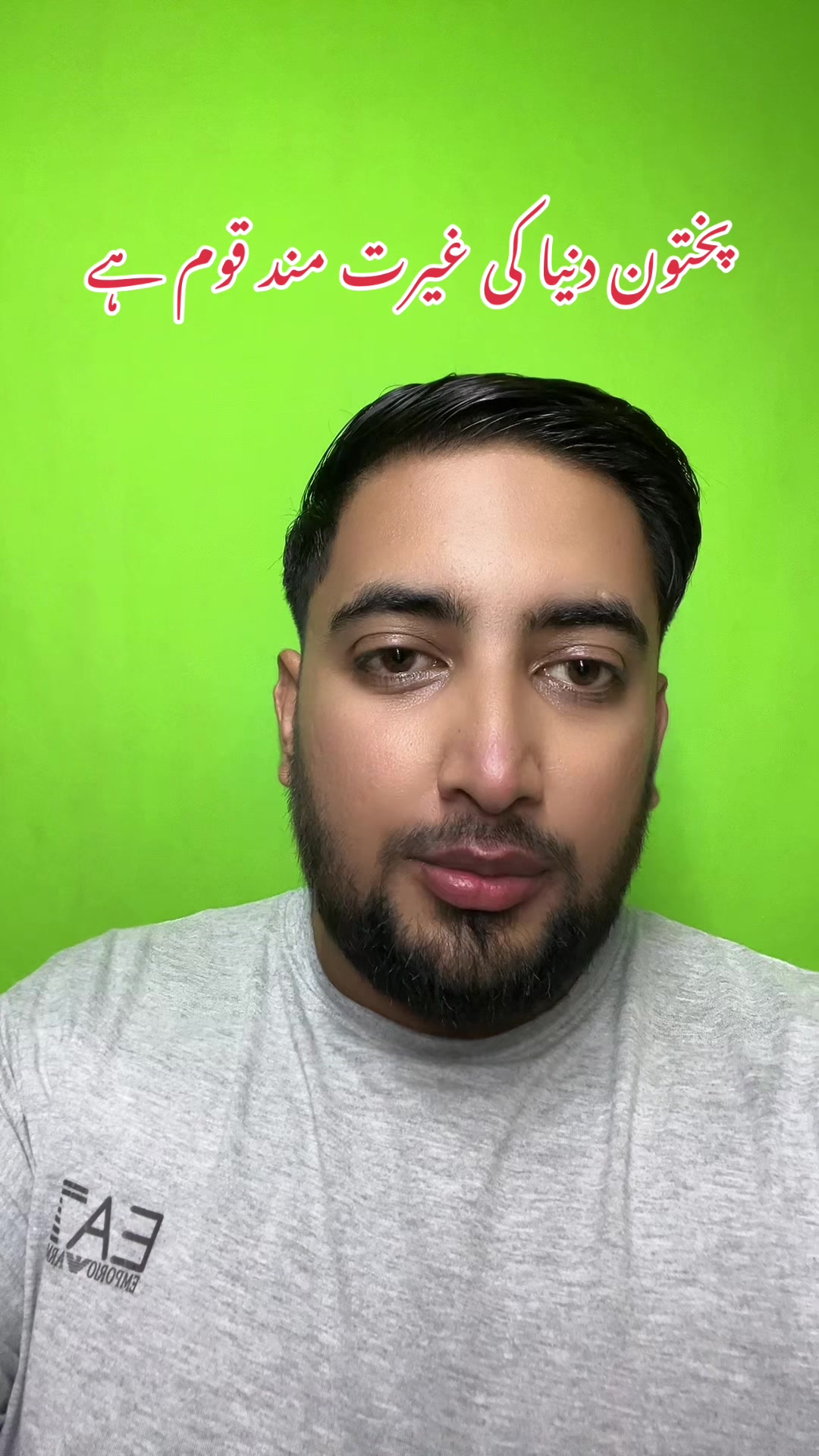 @Saqib Nawaz Kashmiri