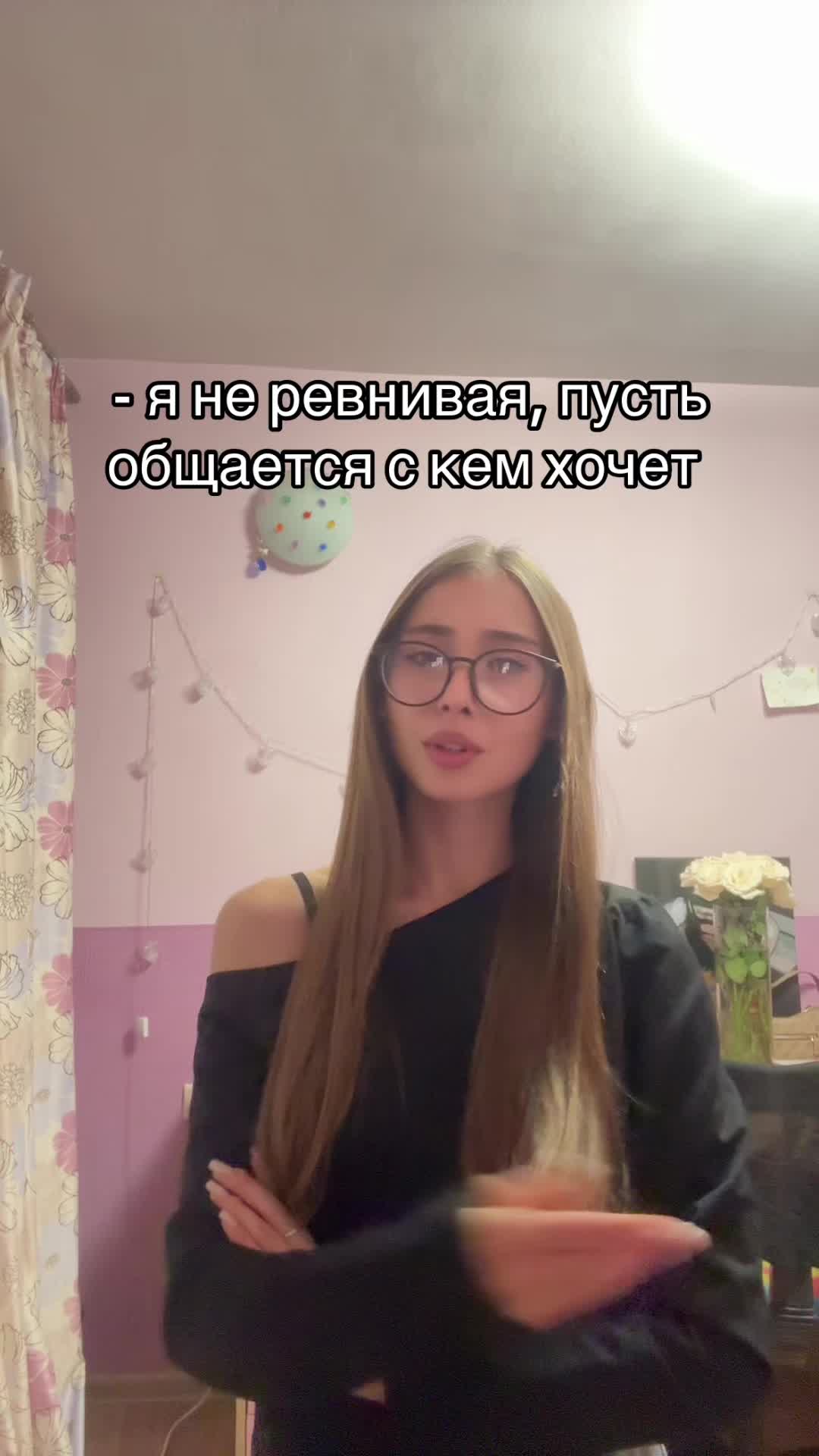 @AVA2