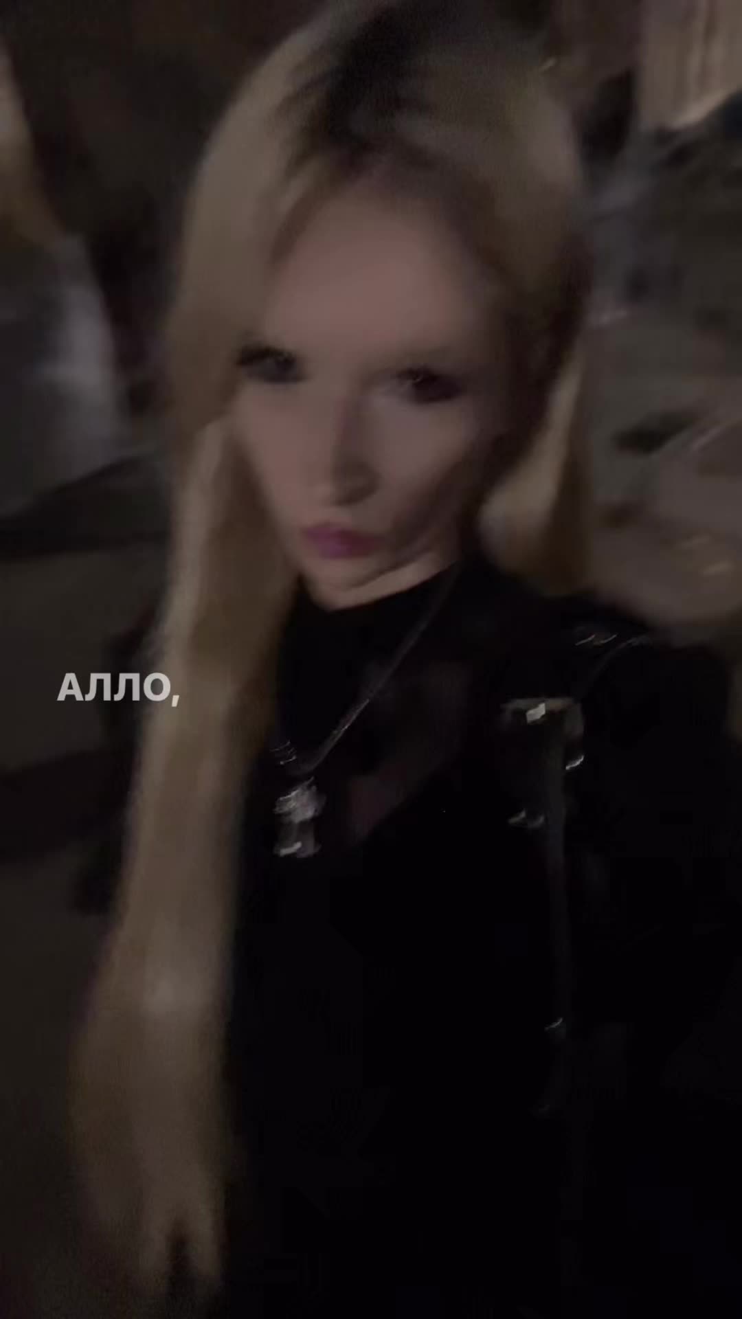 @Тгк moyrina