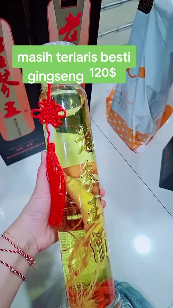 @junggiya anis angelgirl