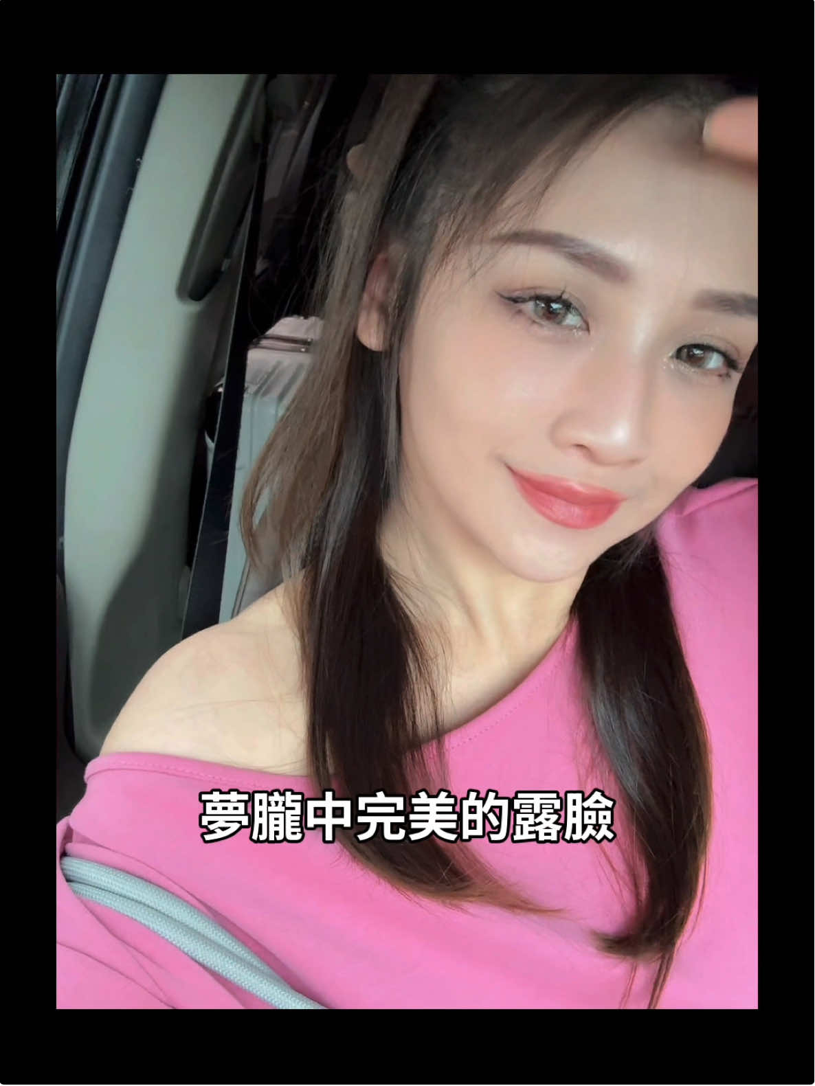 @Blue / 時間太太