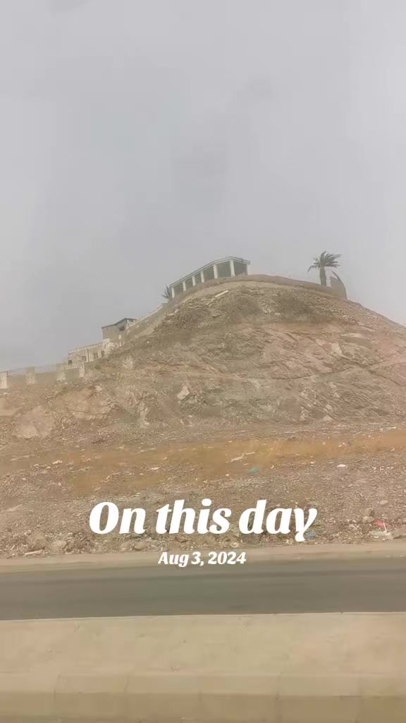 @ঘুমন্ত শহর