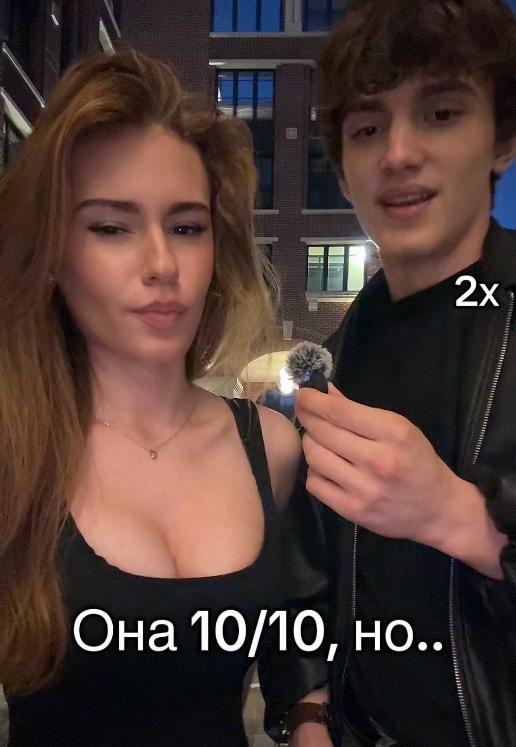 @Ваня Вафлежуйский
