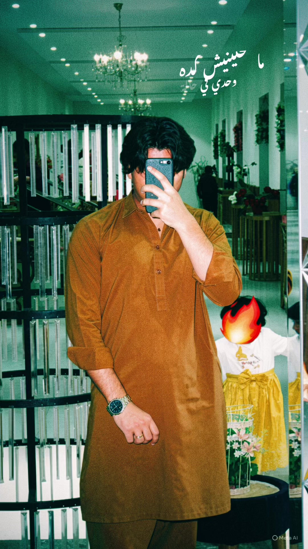 @حسن 🔥
