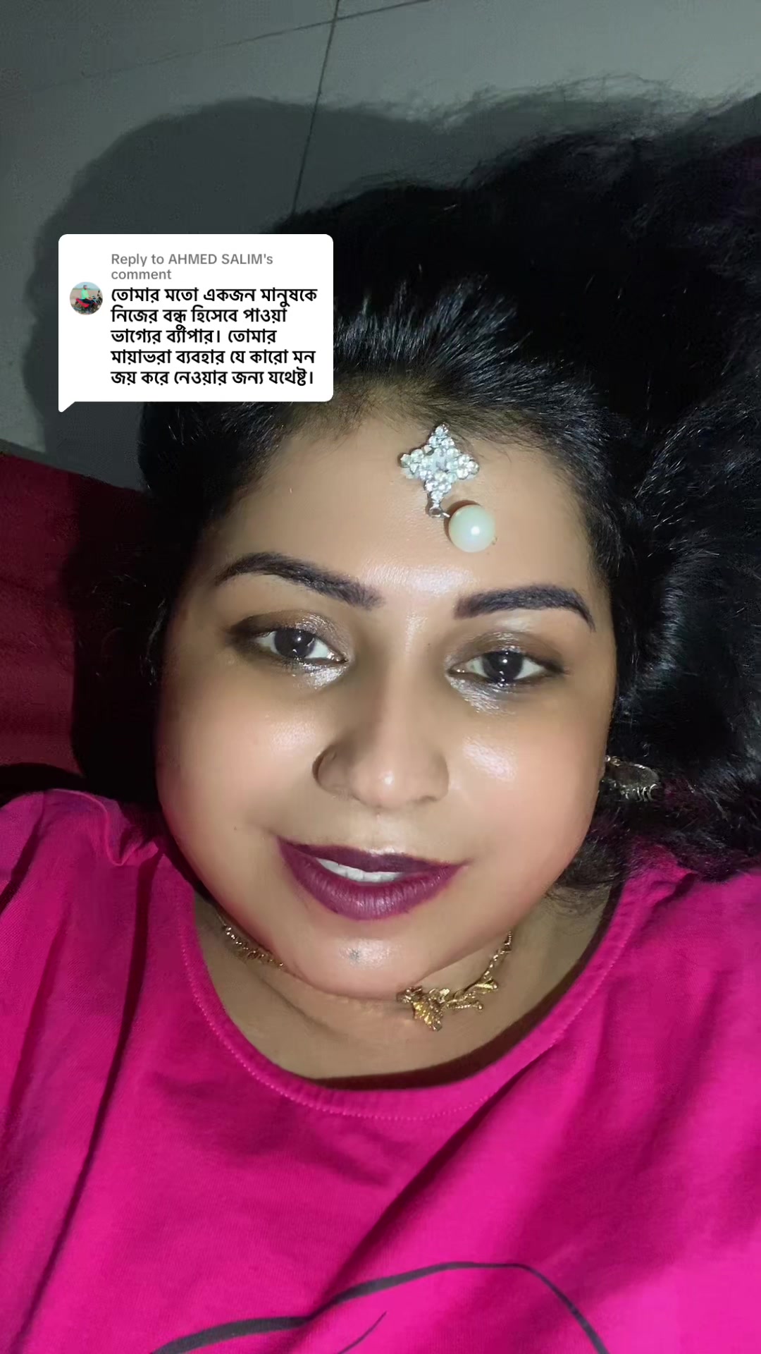 @Sharmin Shila cream apa💎