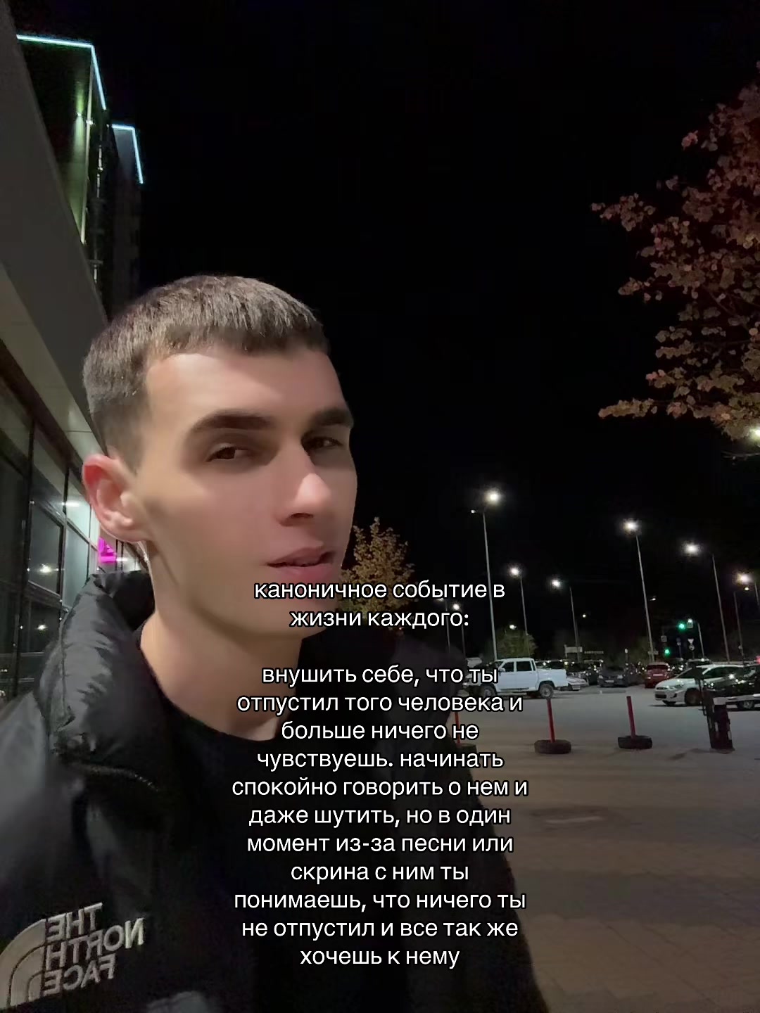 @Тгк: rubbee