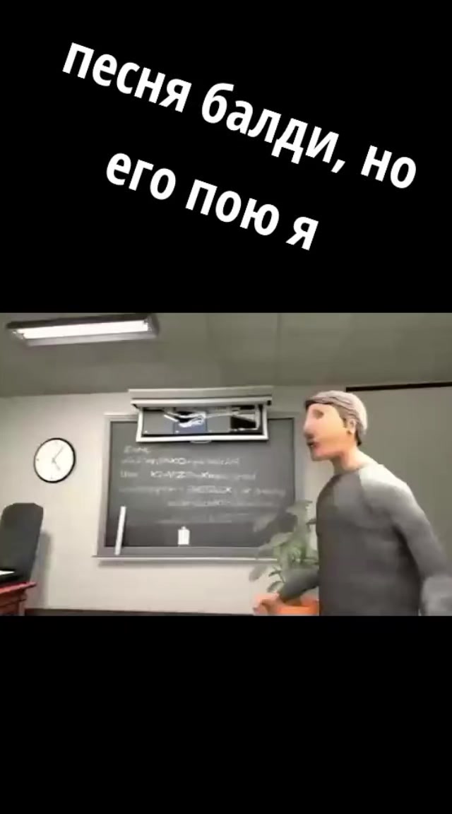 @Нио на связи