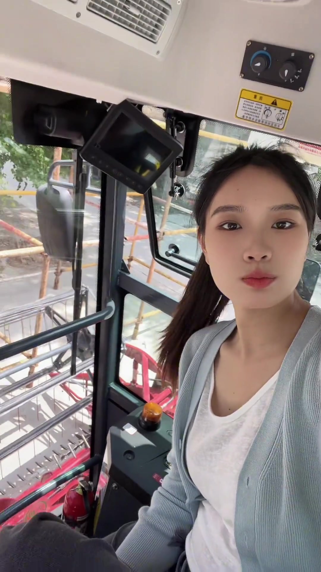 @Nana
