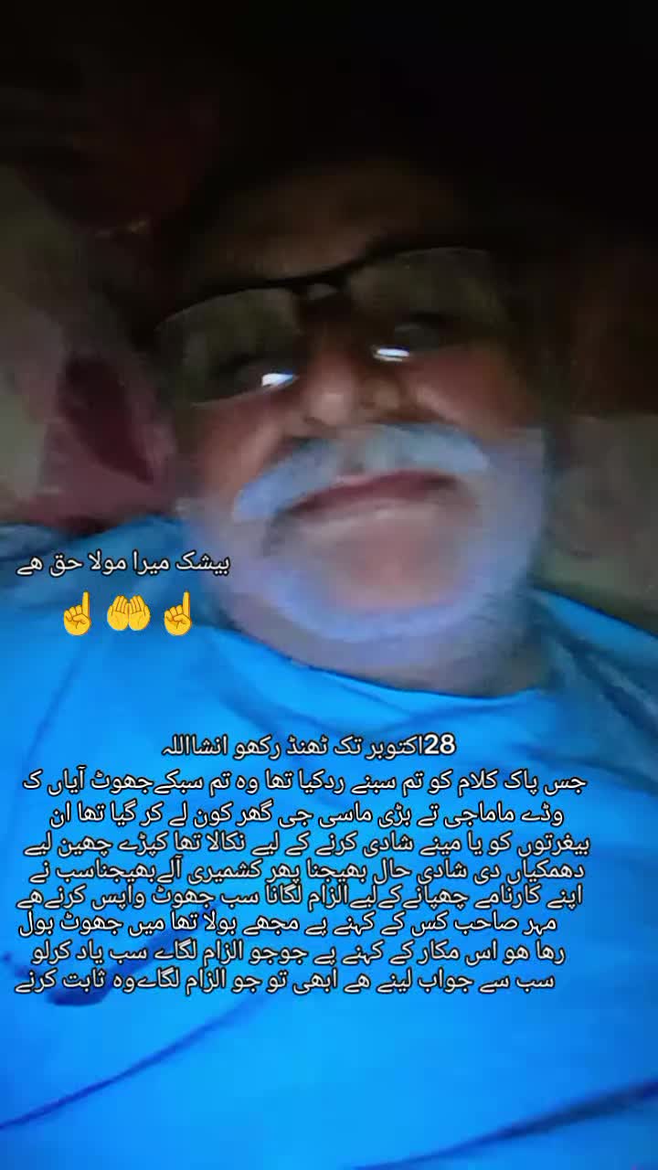 @Budha Gujjar
