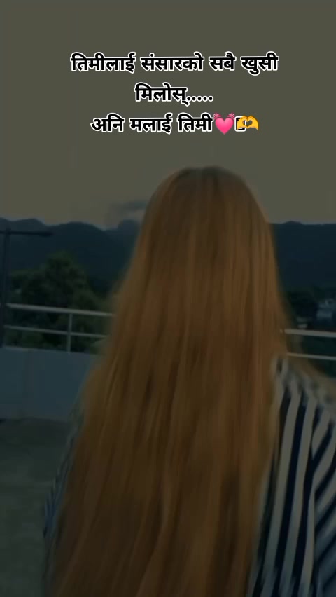 @SaPu❤️