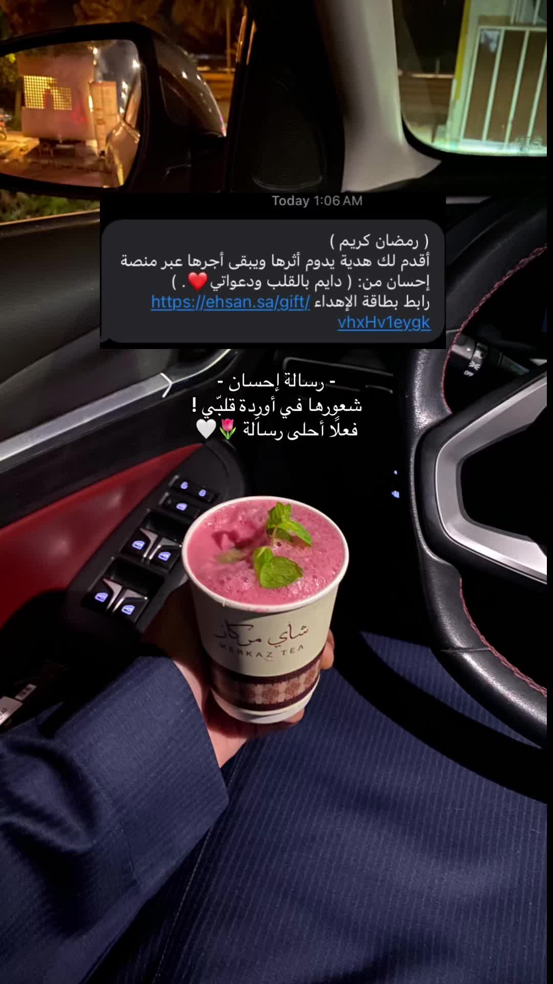 @عبدالعزيز📸