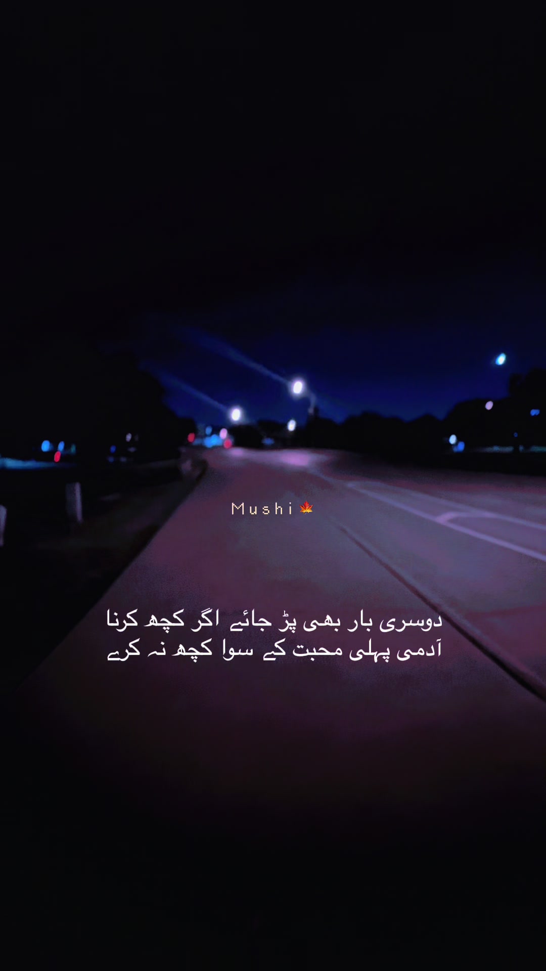 @Ayzal🍁Mushi