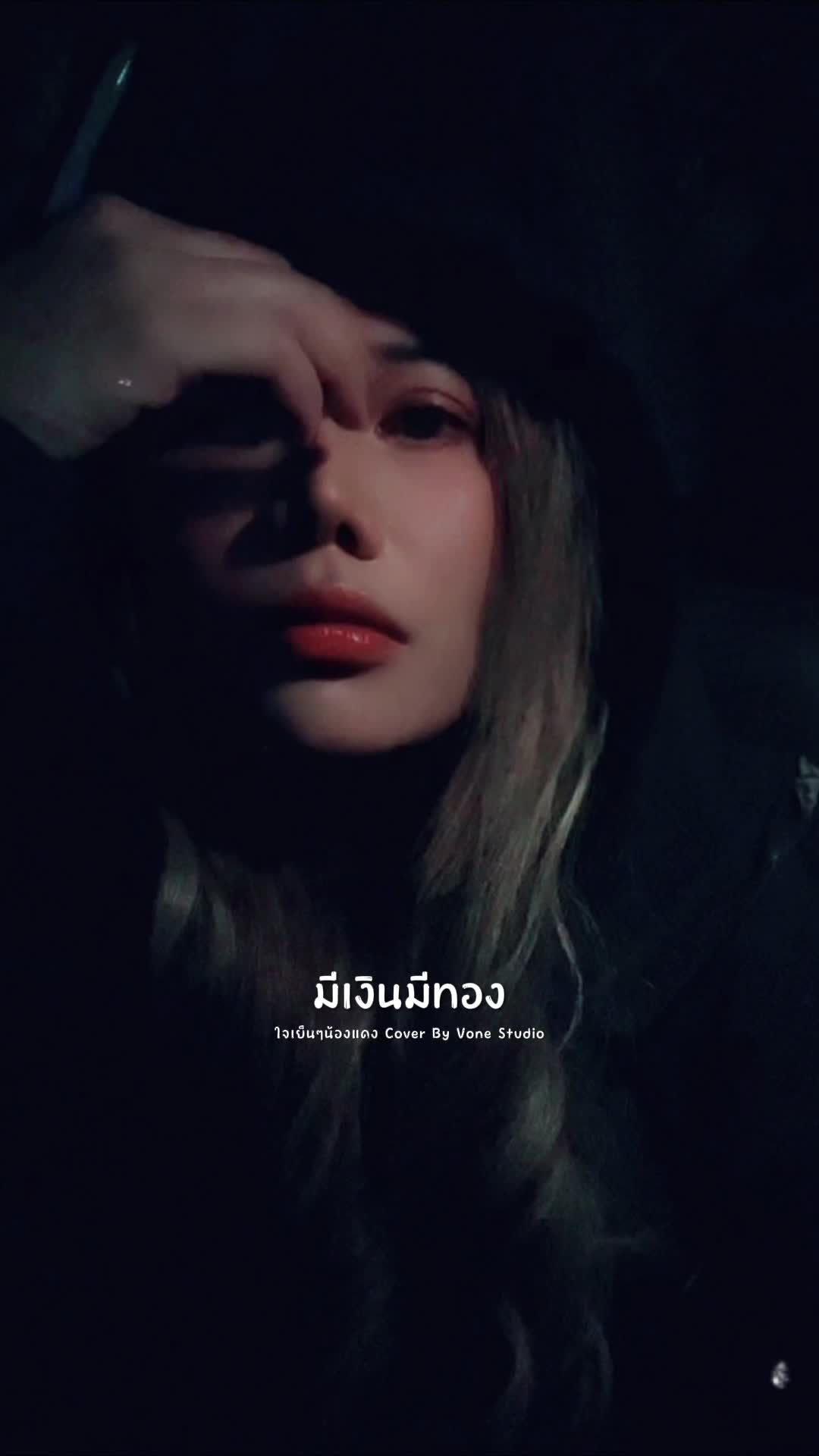 @LATSA🐯🔥🖤🇸🇪🖤🇹🇭