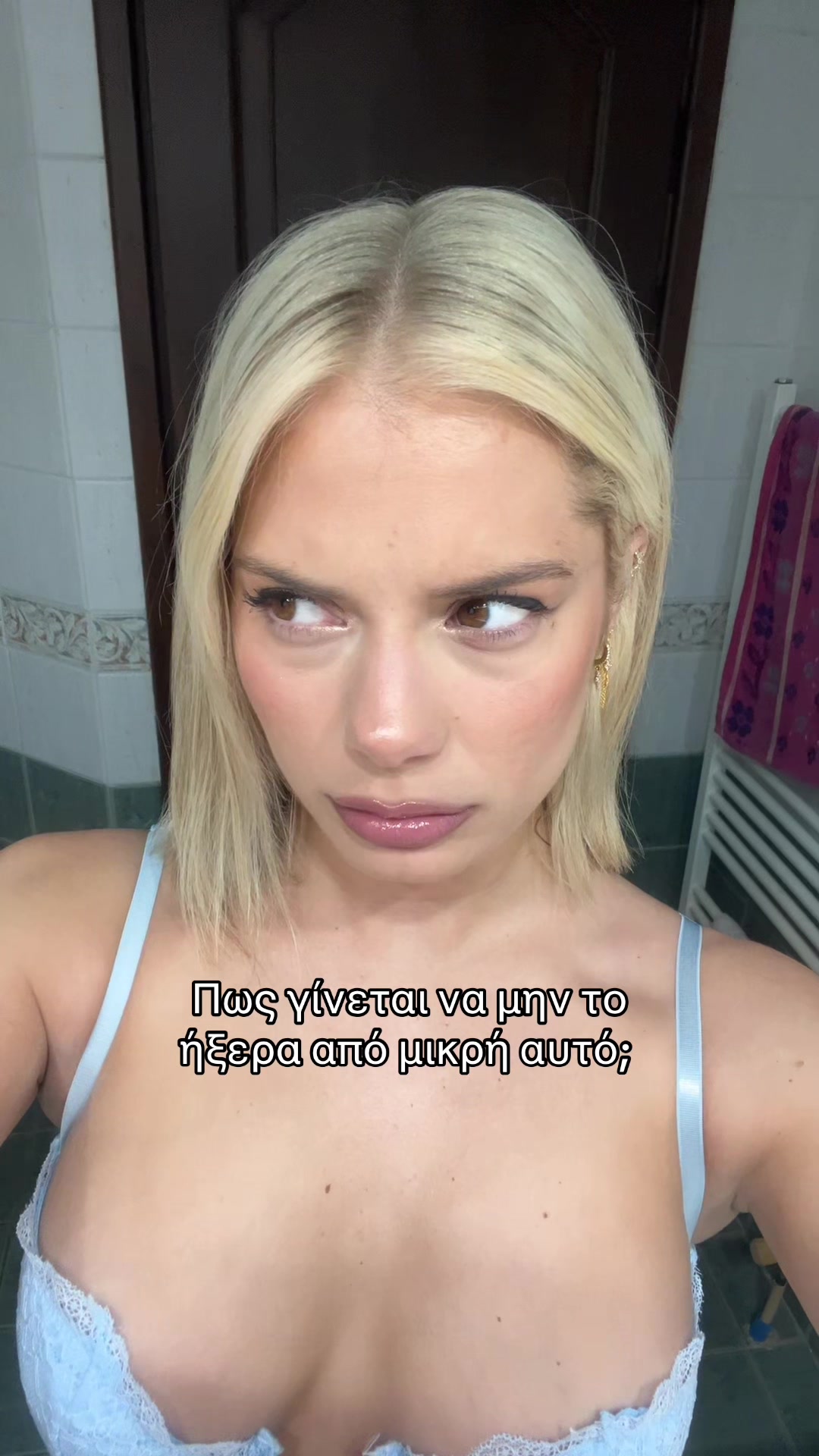 @Evita Kambouris