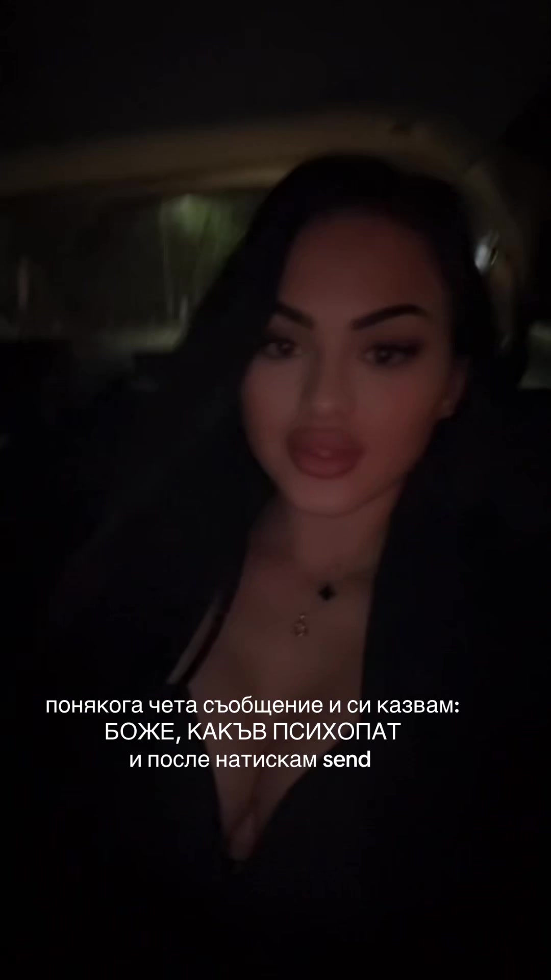 @DValenttino