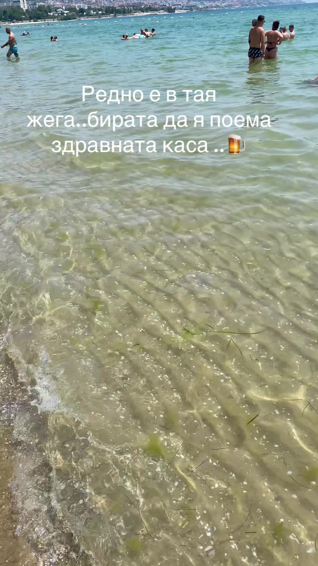 @Desislava Koleva673
