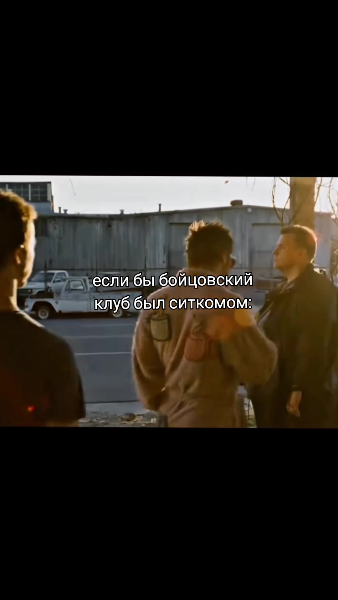 @тгк: ФОНКИКС