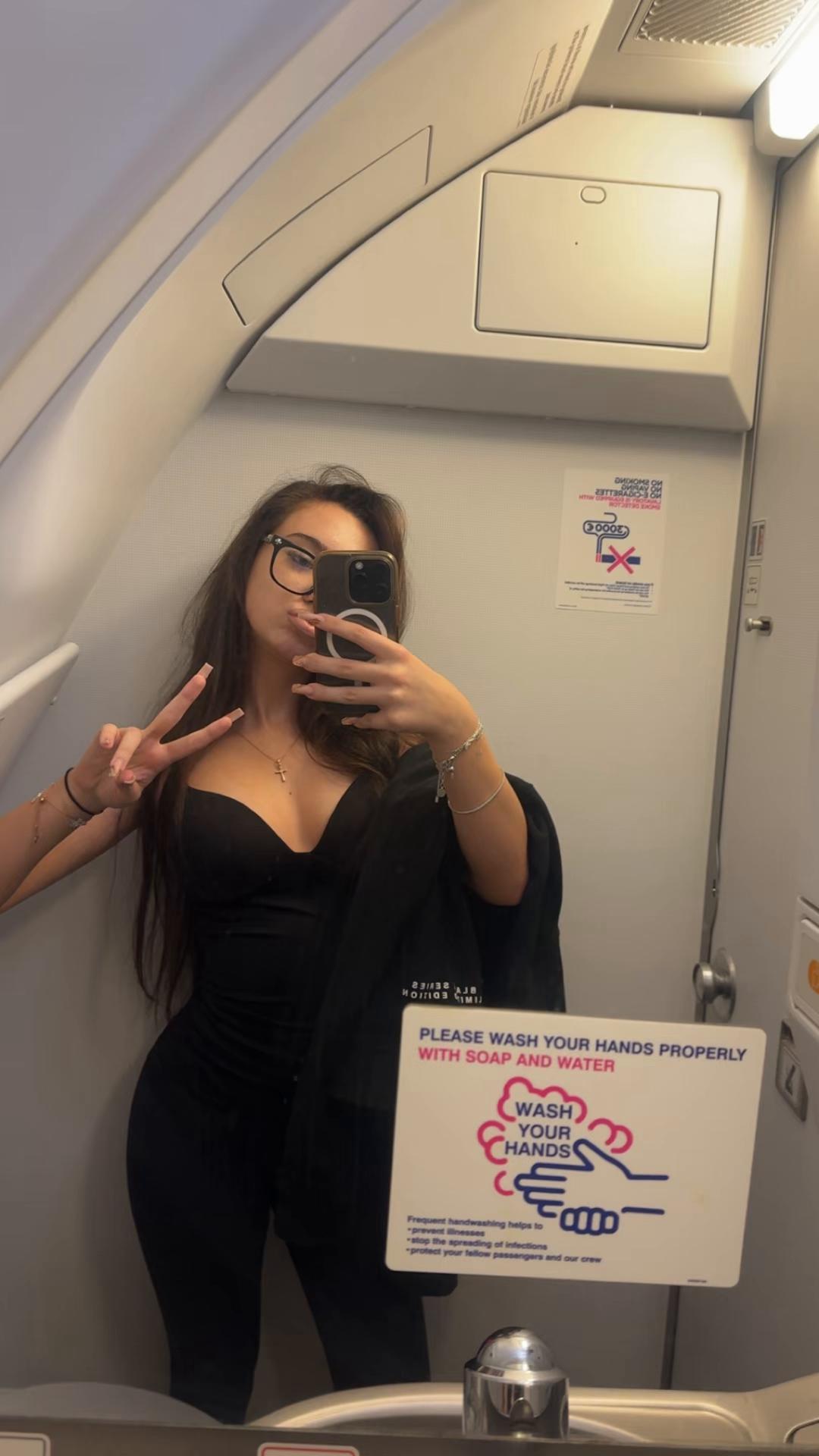 @ale