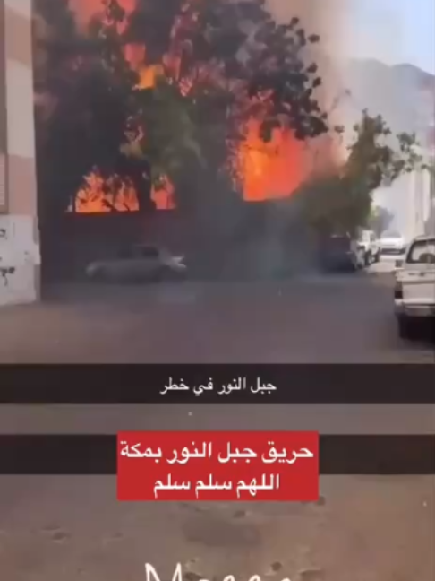 @بلادنا على وين