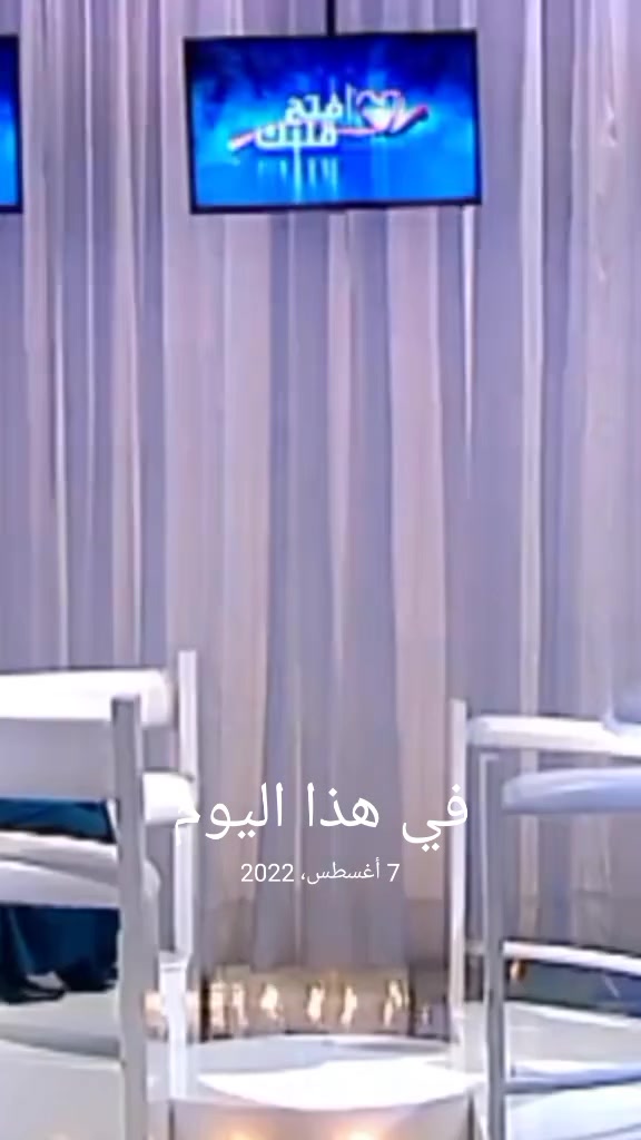 @★彡المقراوي彡★™
