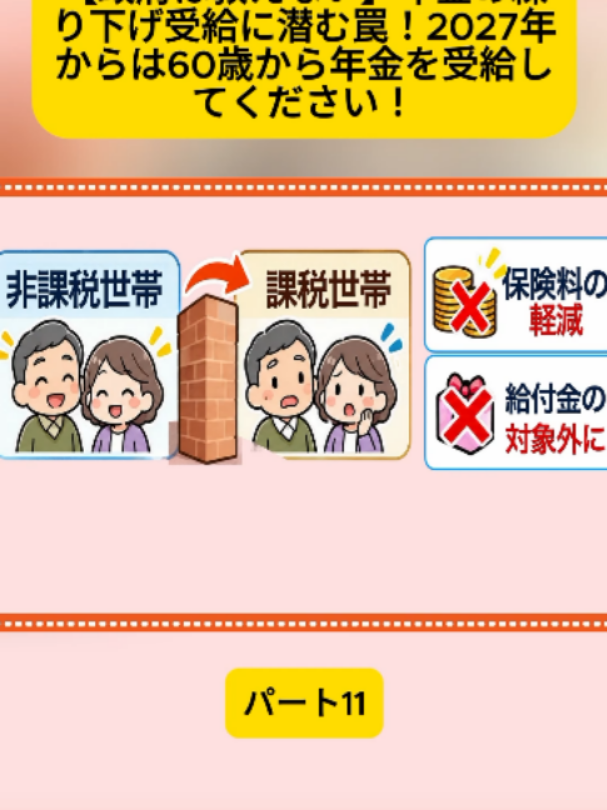 @user4182298600188