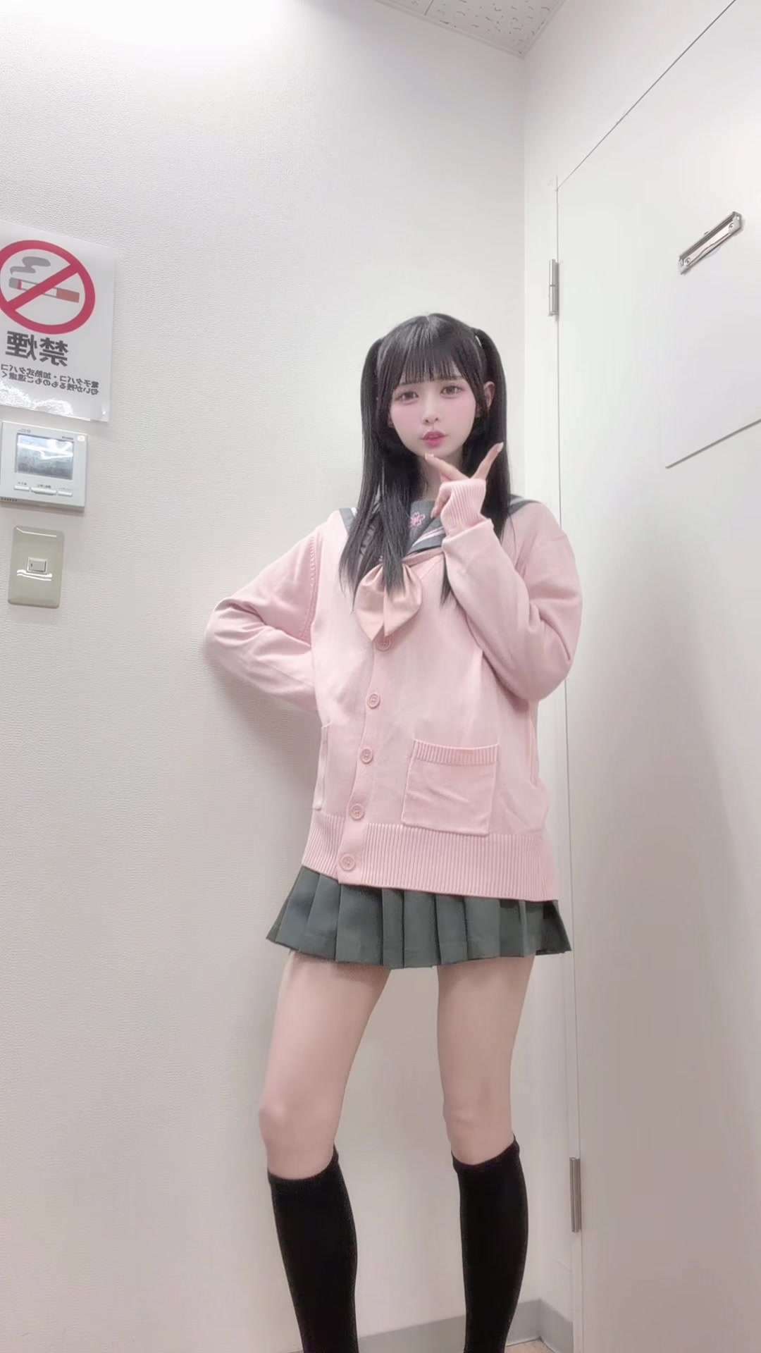 @いーちゃん