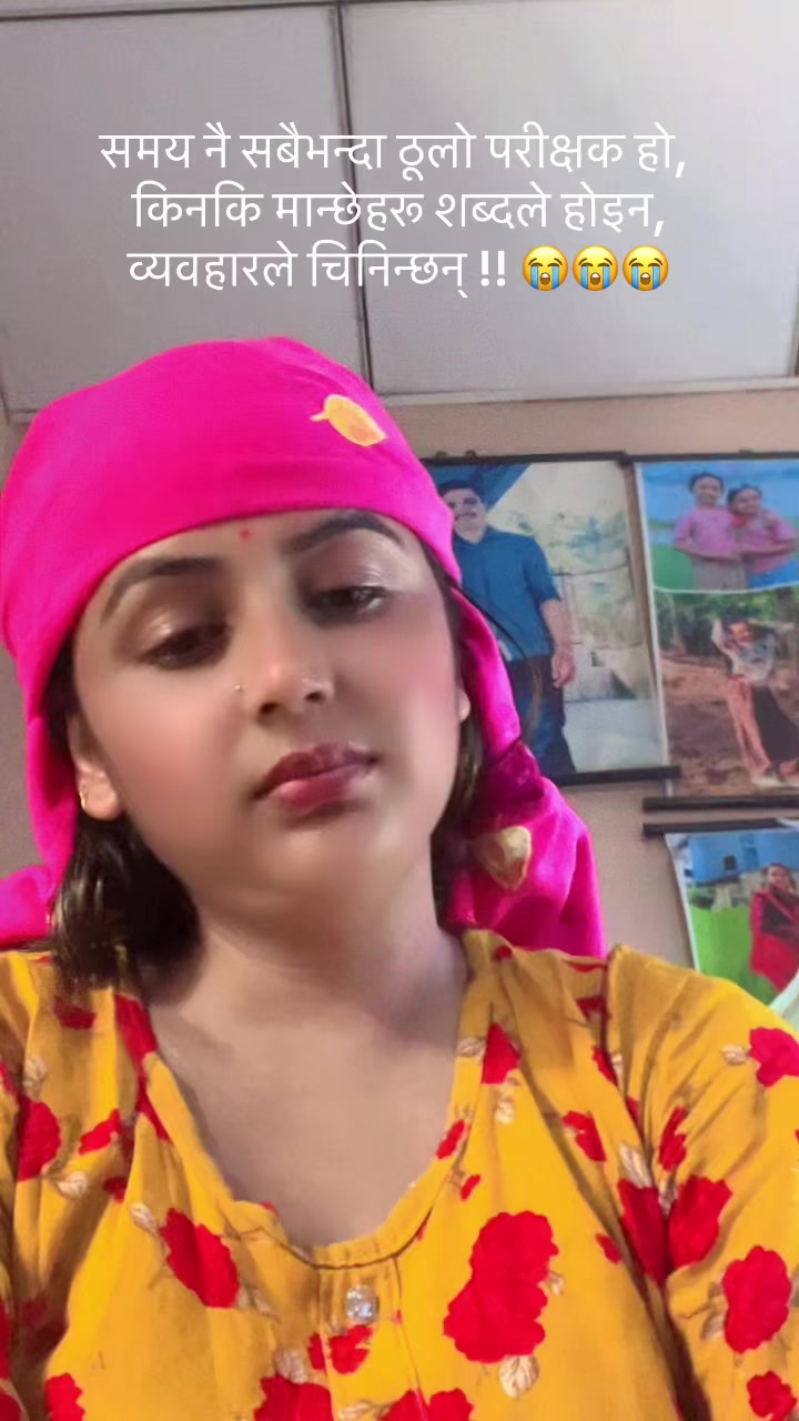 @सँगिता 🌹🌹