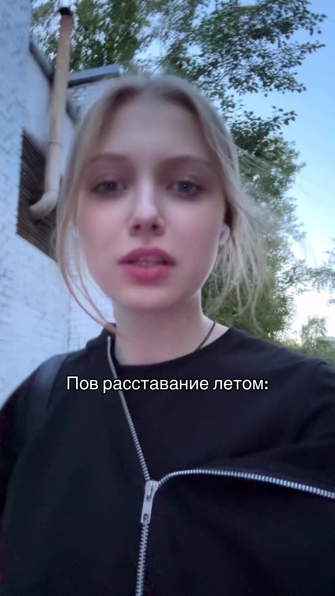 @ваемаа