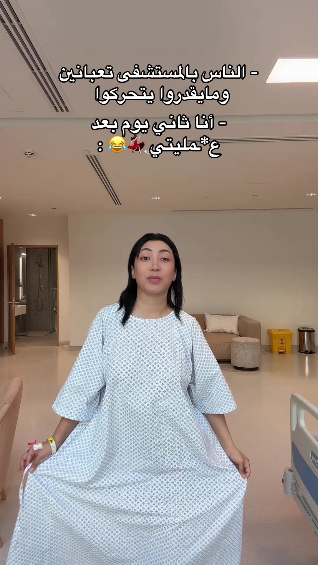@تالا صفوان - Tala Safwan 🌴