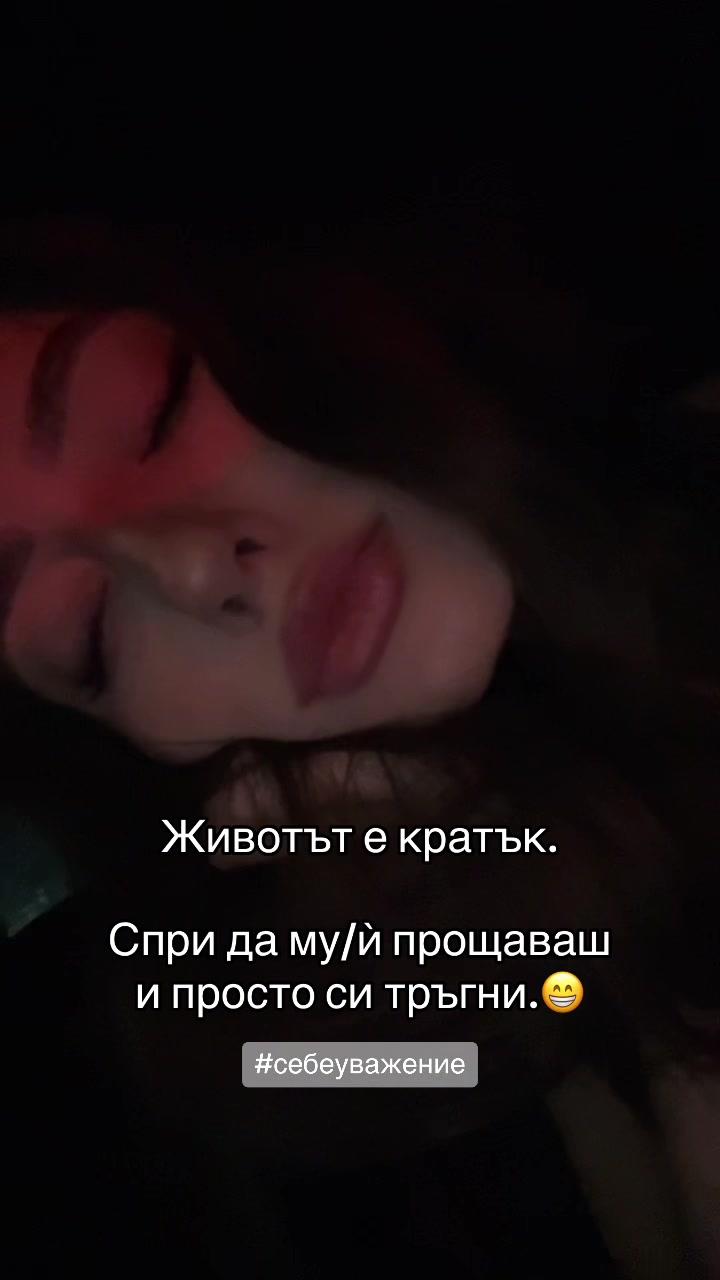 @⚡️