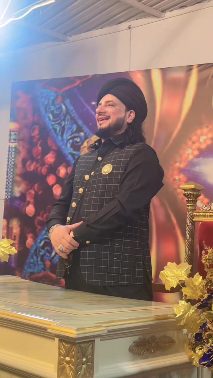 @Nigah e Qalandar