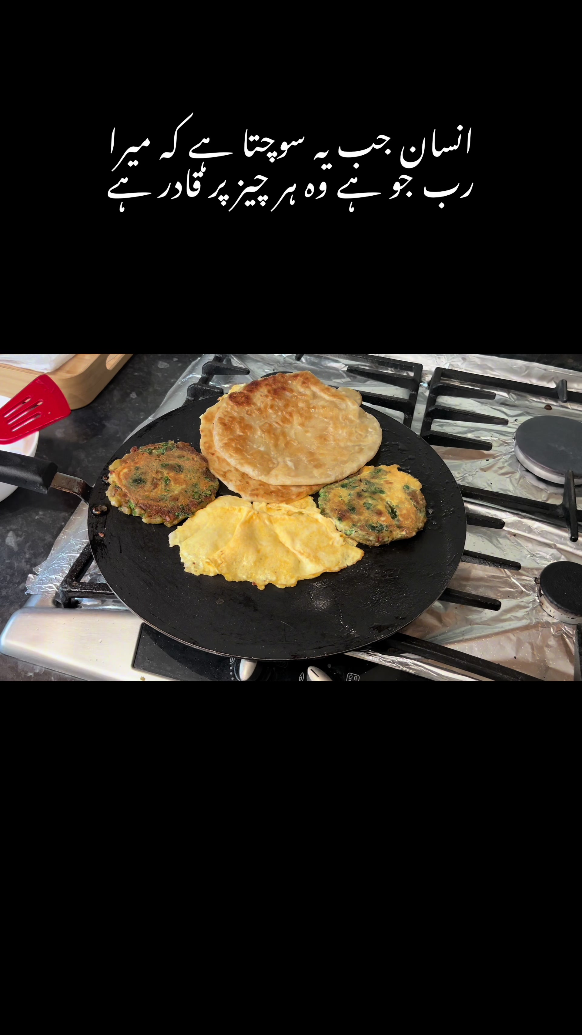 @Daily Cooking and Routine Vlog