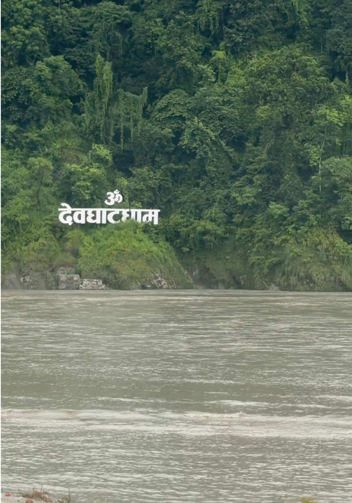 @प्रज्ञा राज्यलक्ष्मी राणा