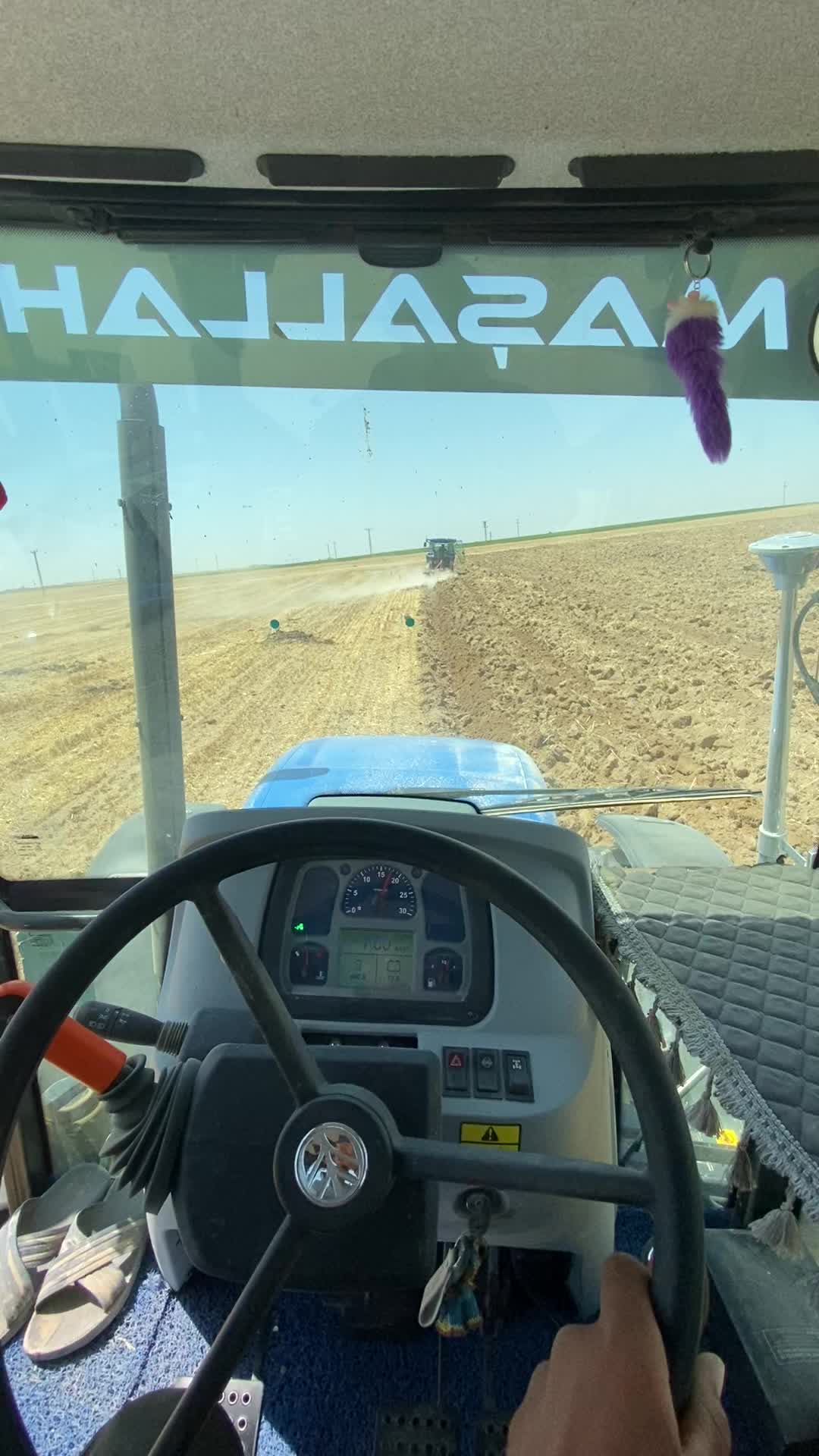 @Ali Neşeli