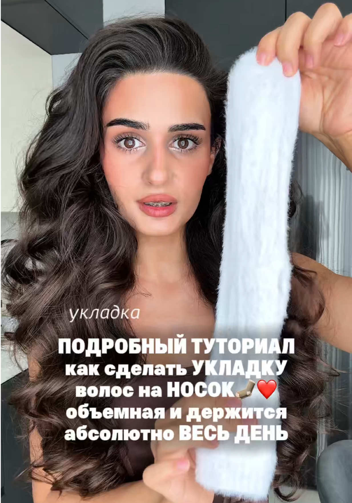 @ЗАЙКА | тгк: zaikaibr