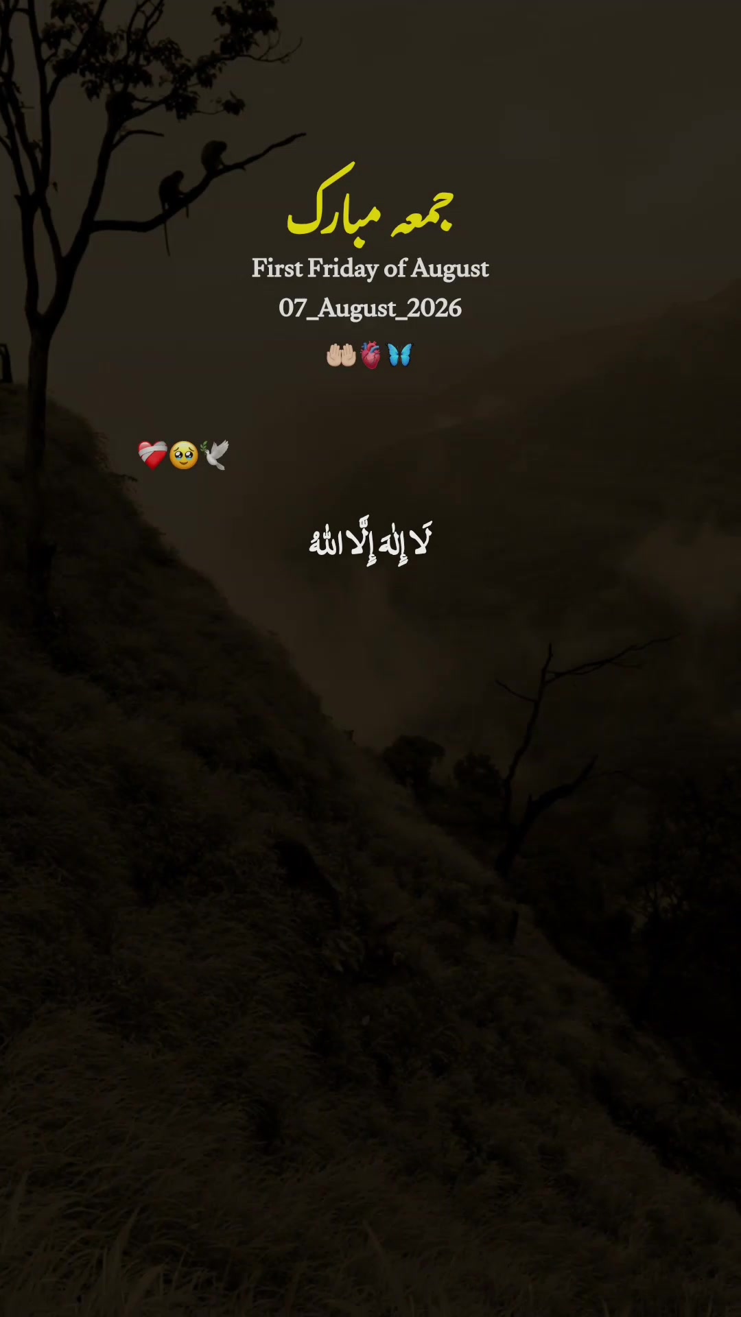 @𝐅𝐢𝐤𝐡𝐫𝐞-𝐃𝐞𝐞ن🫀