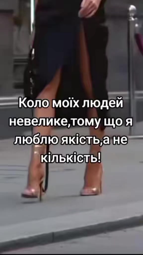 @Сніжана