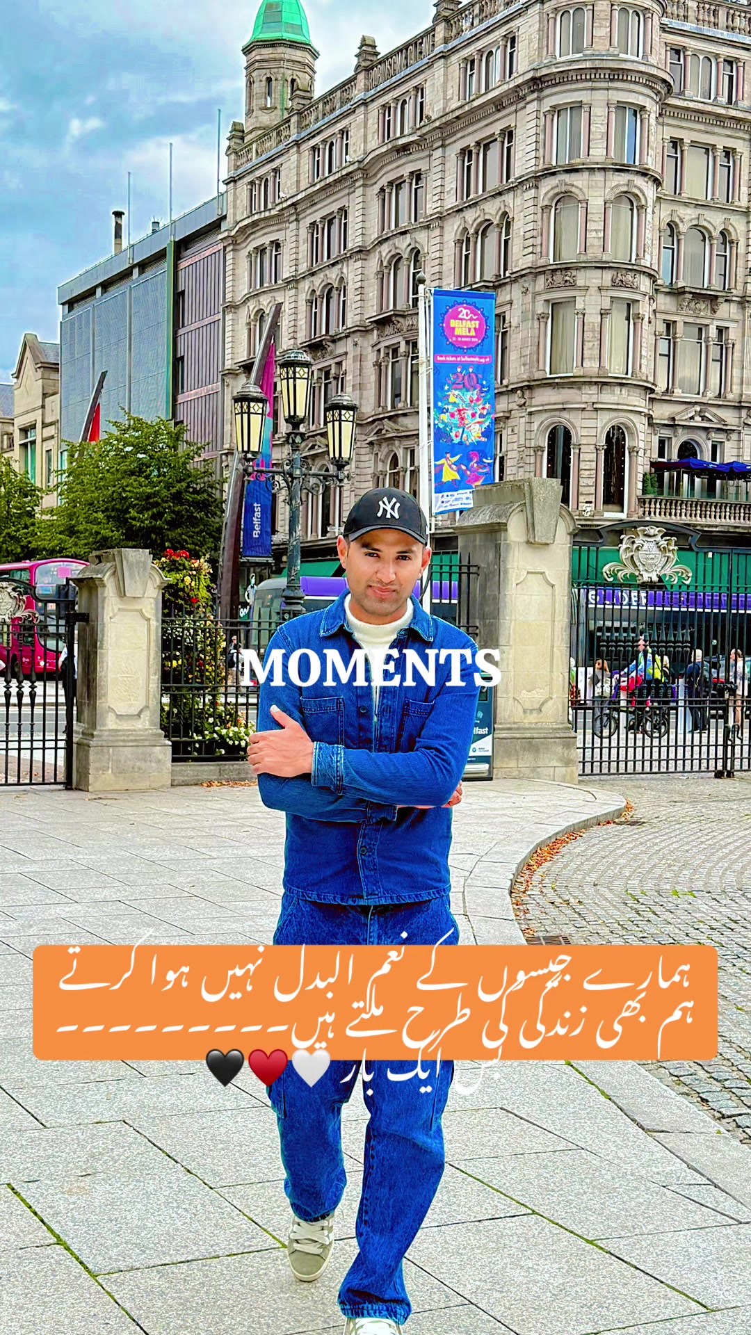 @Chand Rizwan 🇵🇰🇬🇧
