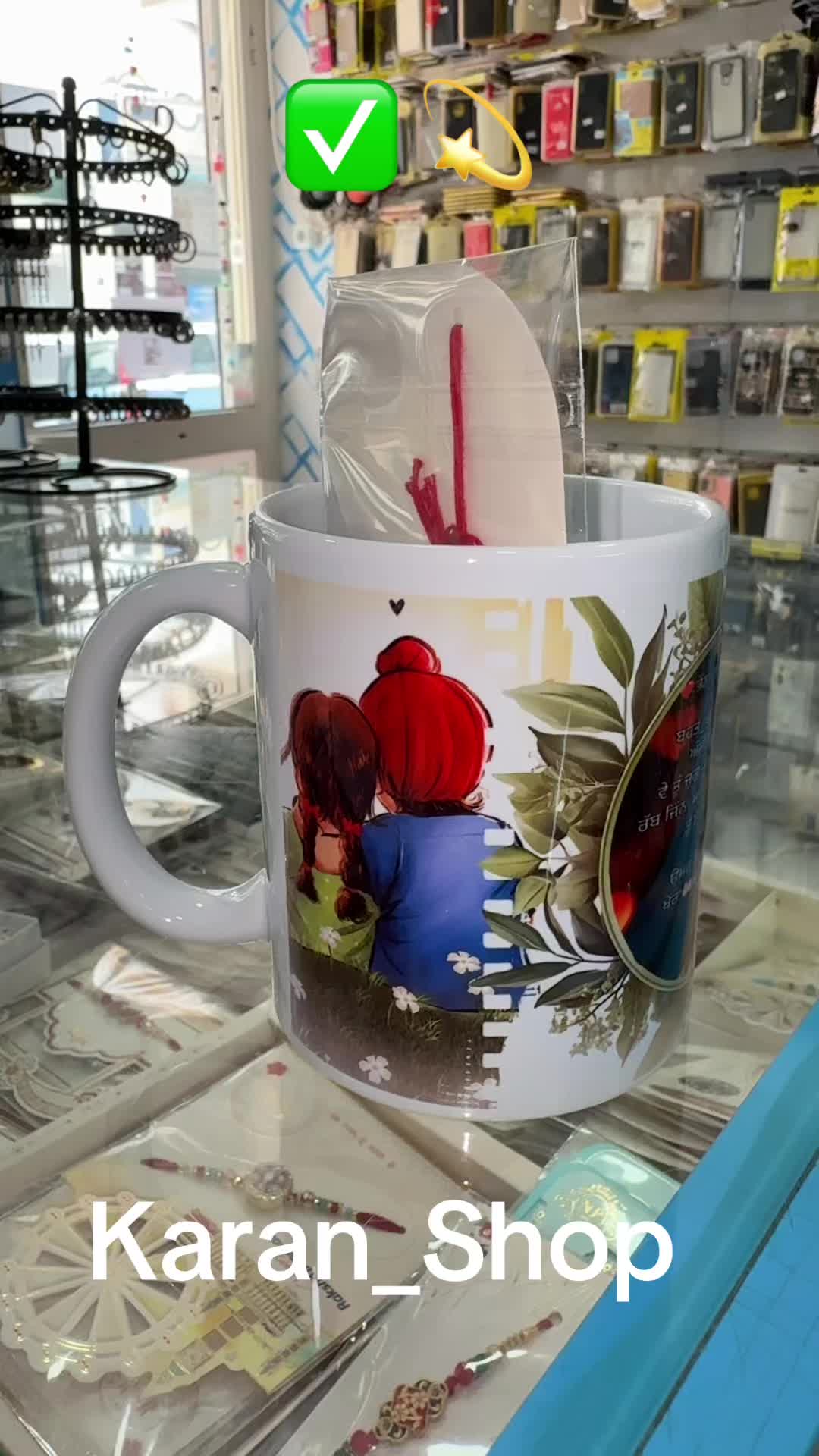@Karan shop 🇬🇷