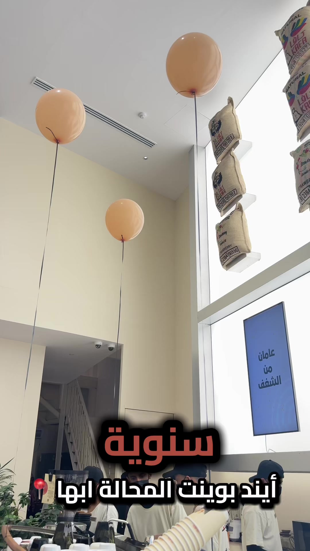 @فوزالعلگمي | للتغطيات🪴