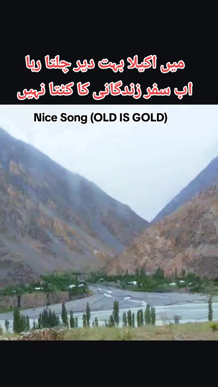 @Lucky Badshah🇵🇰