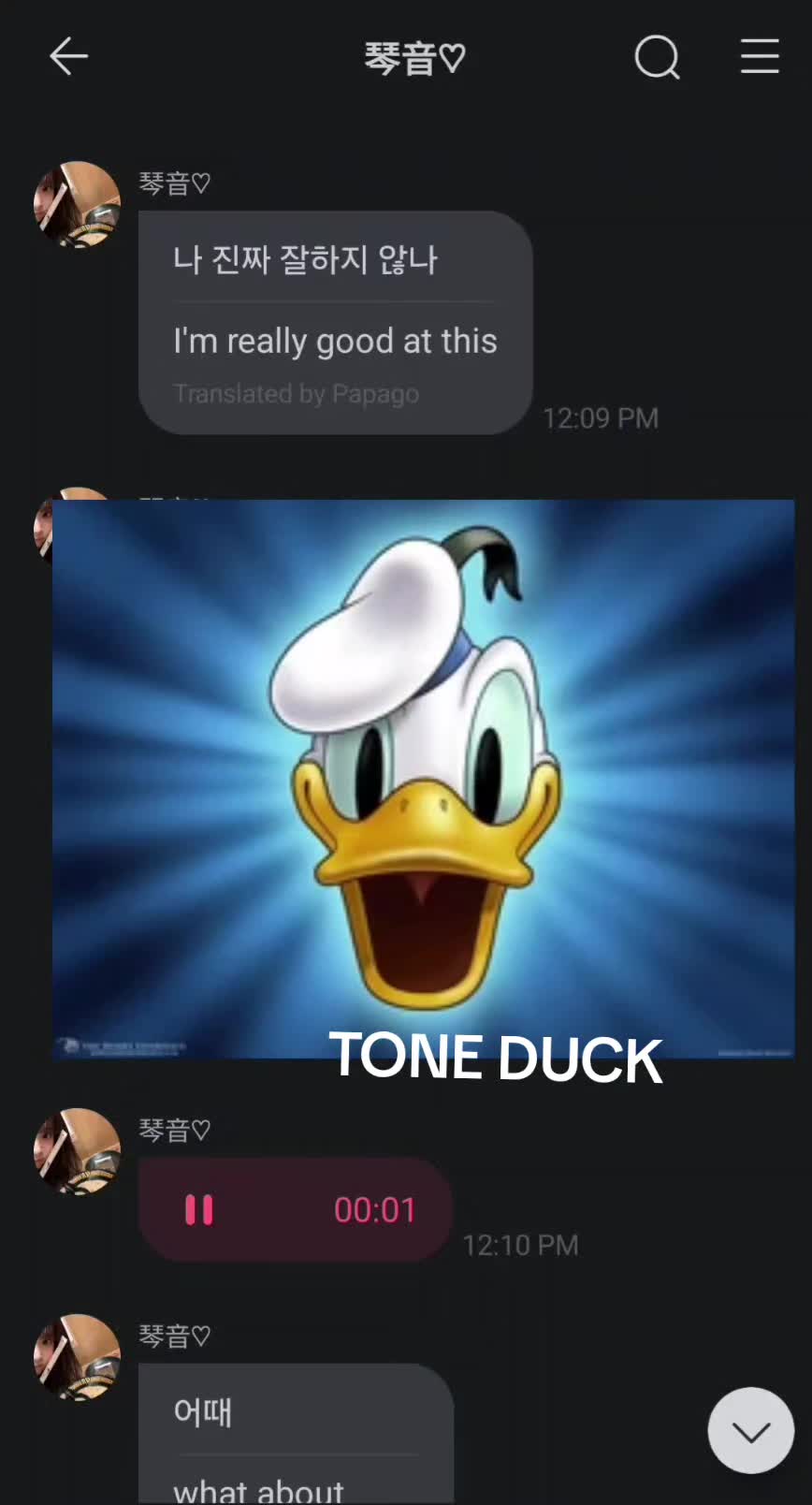 @iamnotfinethankyou치킨버거🍄