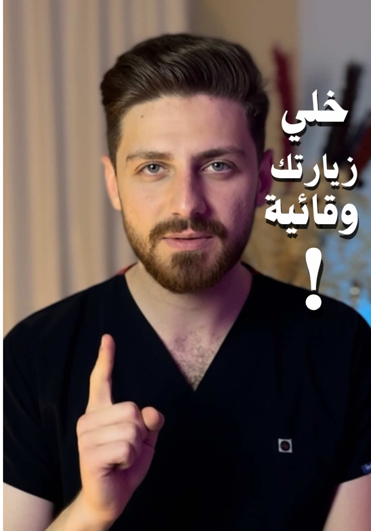 @drsankari