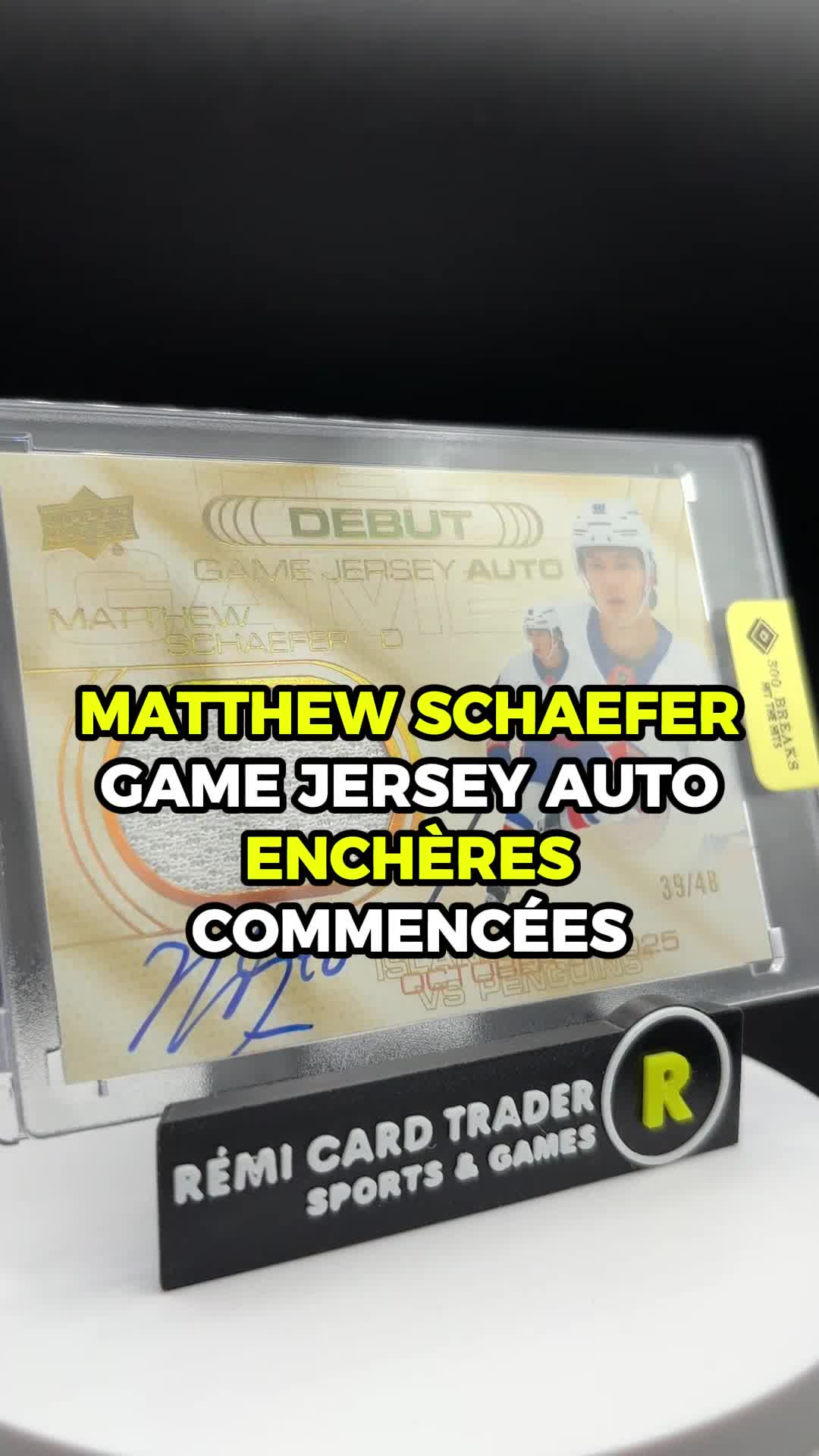@R&eacute;mi Card Trader