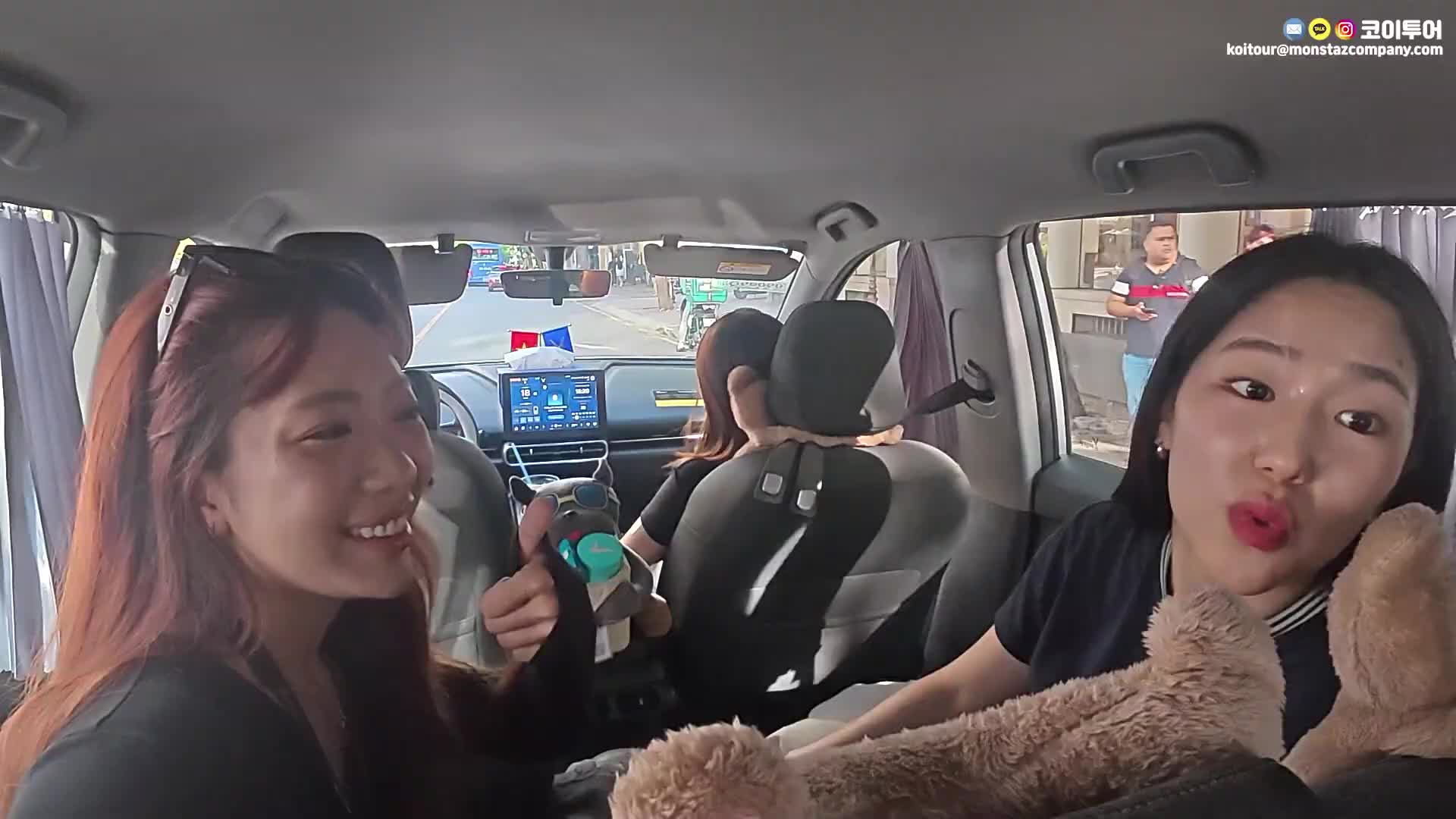 @코이중대