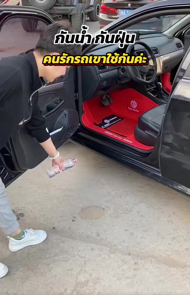 @รีวิวไปเรื่อย