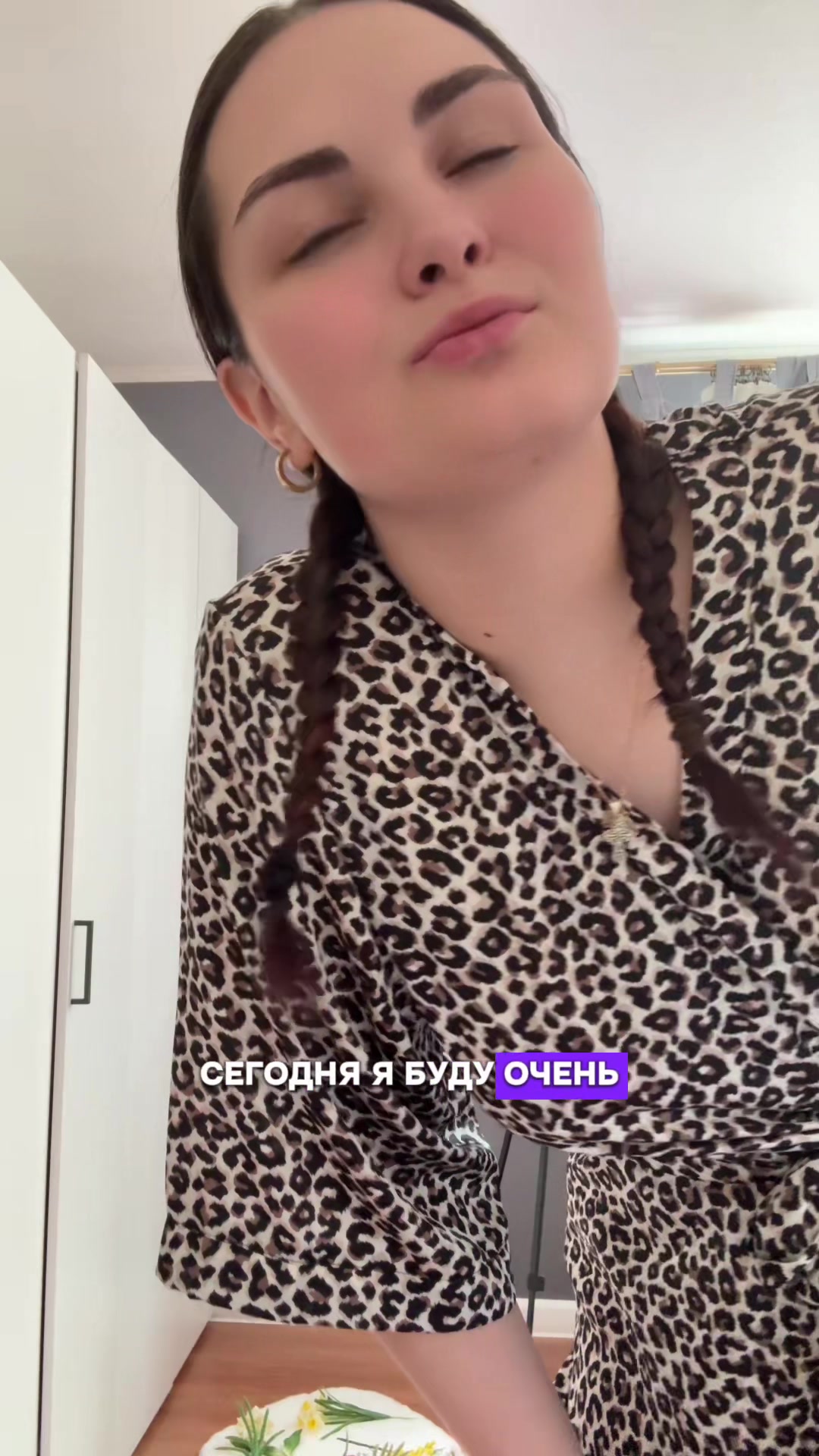@blisswf