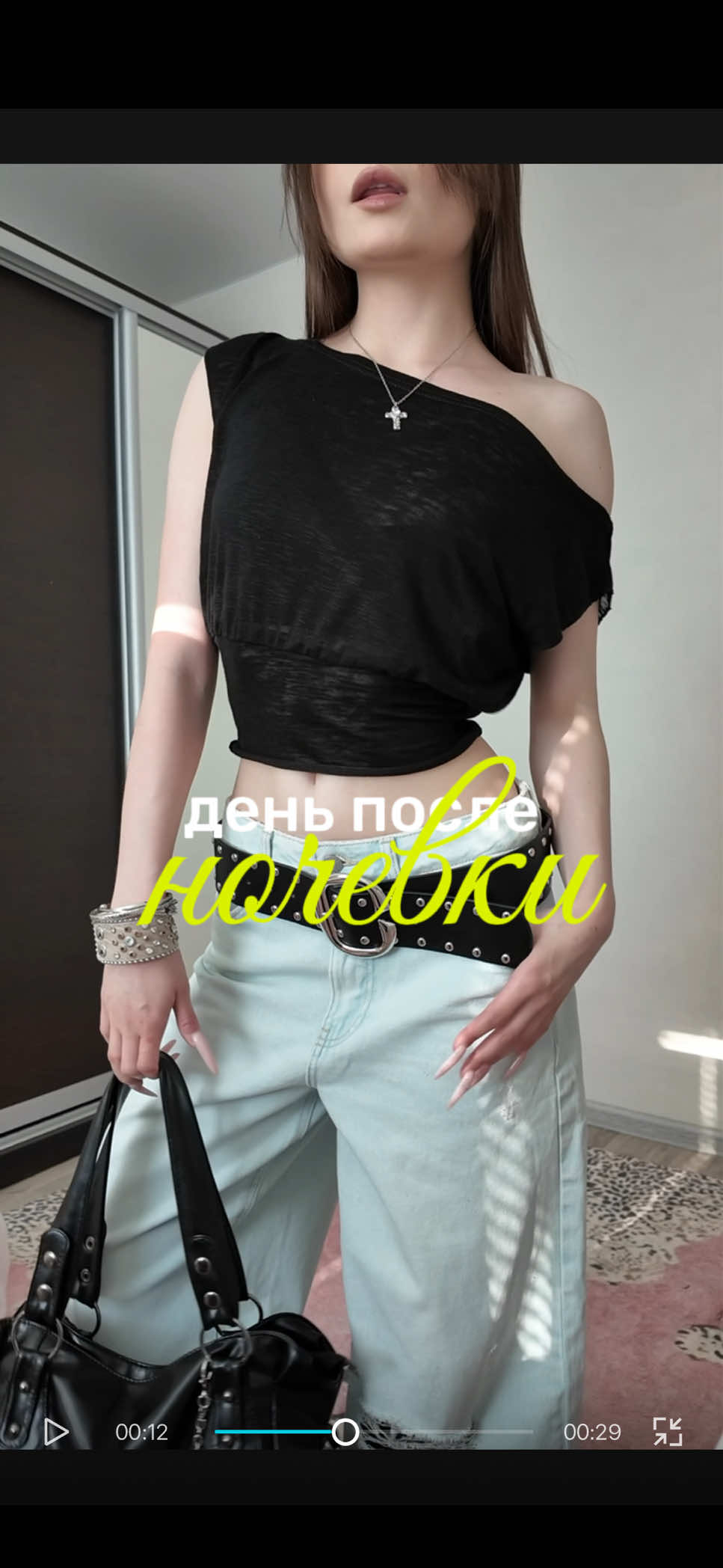 @лера вайфьюк ۶ৎ