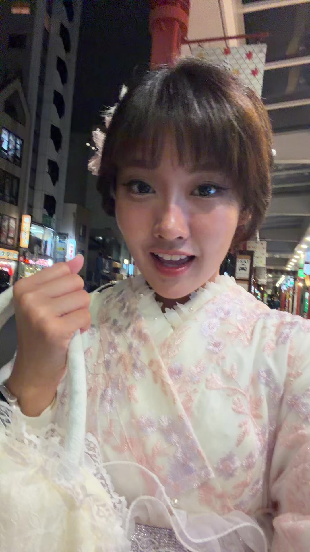 @ซันโบ