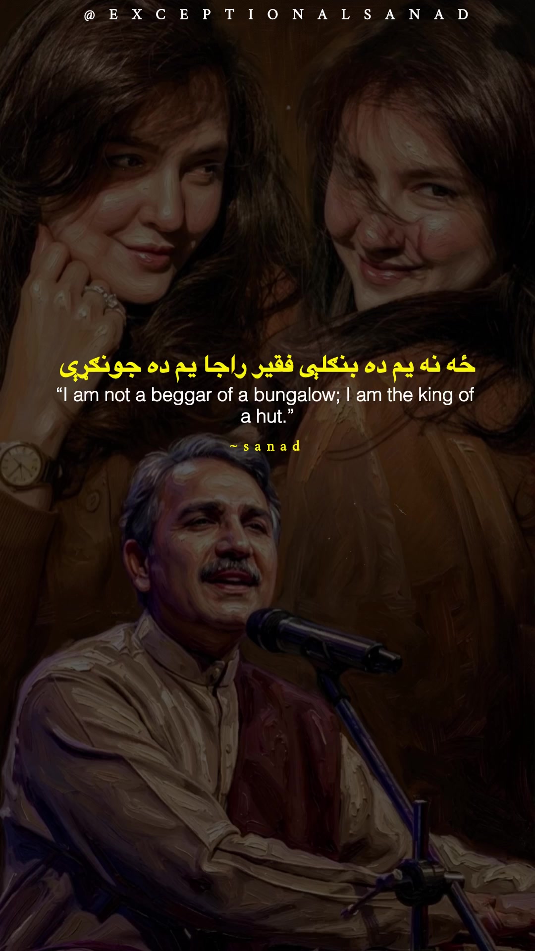 @The Exceptional Sanad 🙌